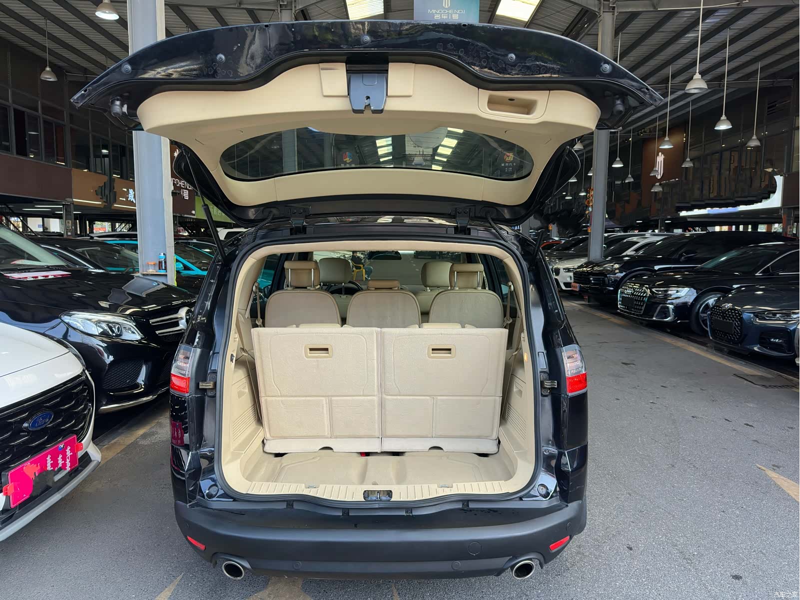 Ford 7, 2010 6