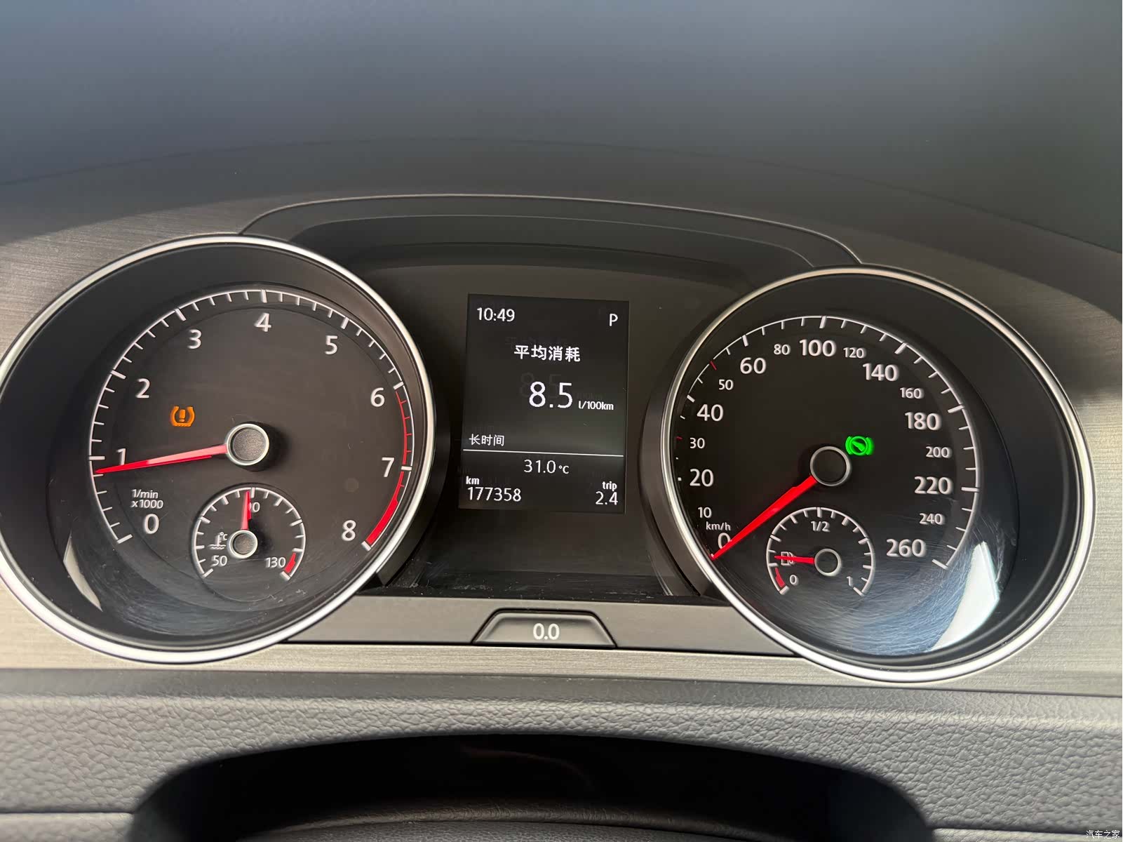 Volkswagen Golf, 2014 21