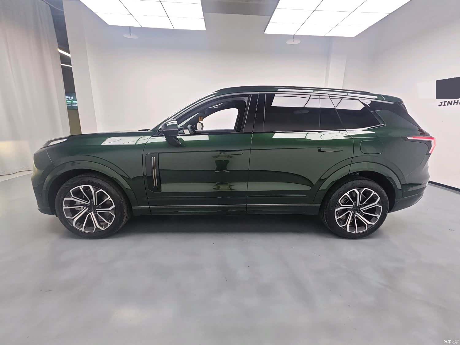 Lynk & Co 02, 2025 9