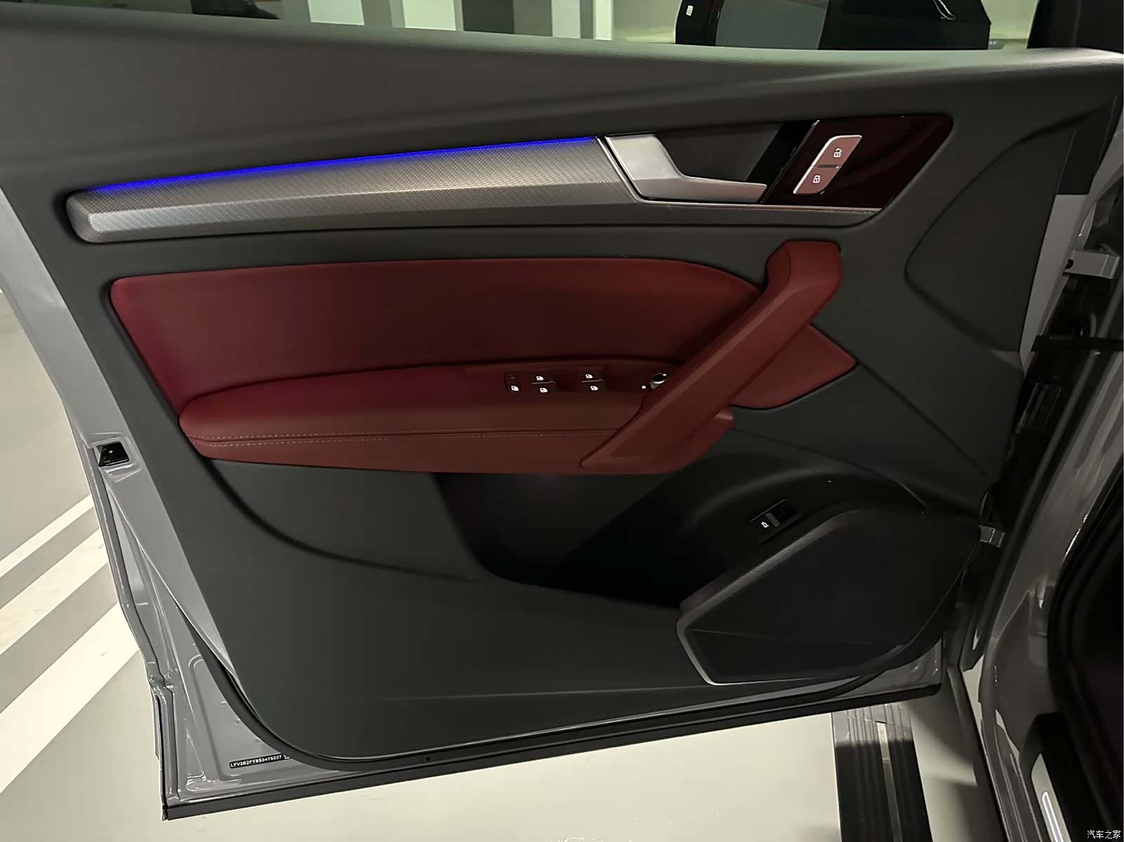 Audi Q5L, 2026 6