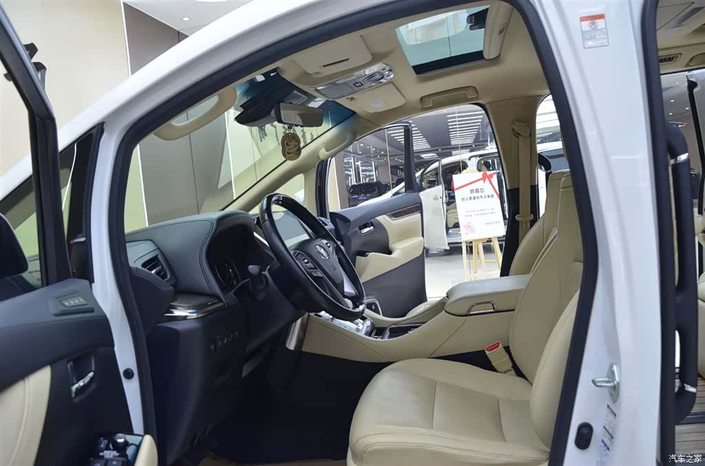 Toyota Alphard, 2020 4