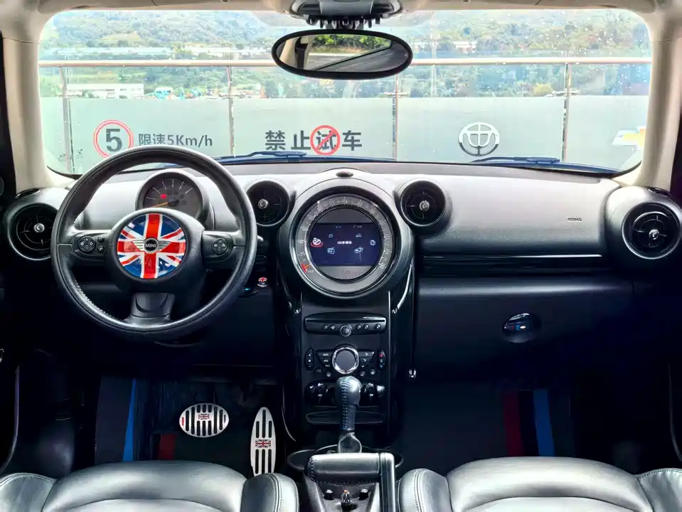 MINI PACEMAN MINI PACEMAN