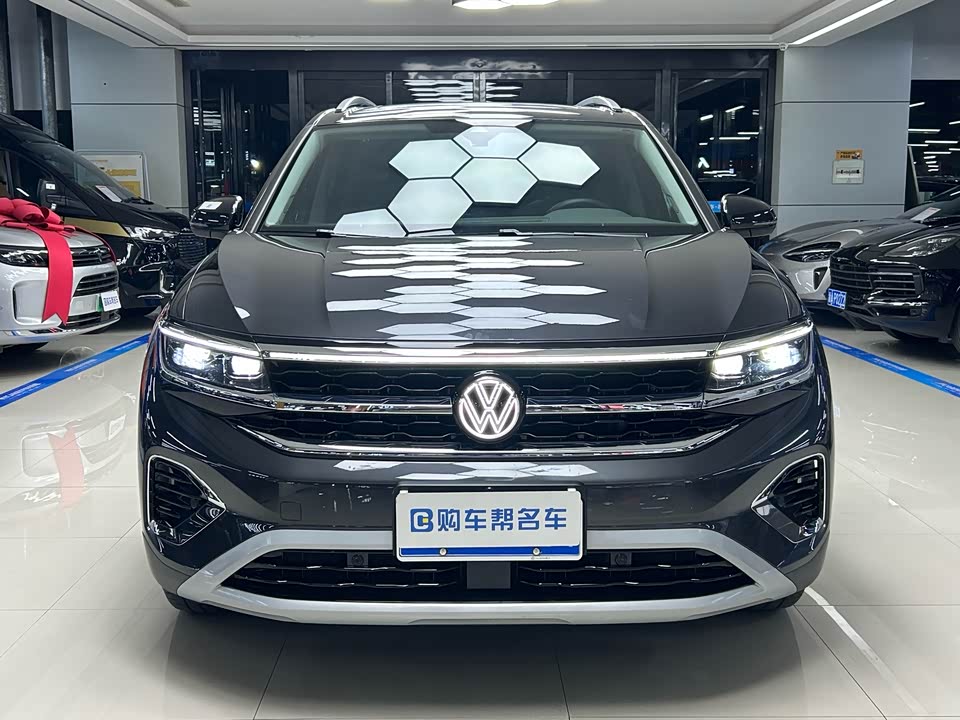 Volkswagen Lanjing