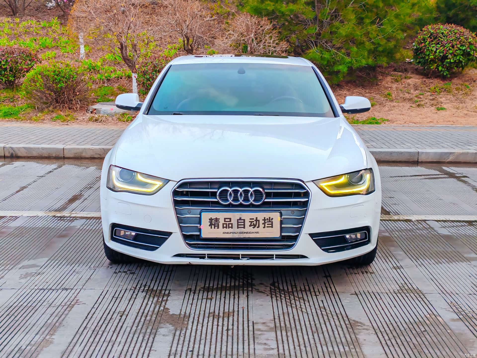 Audi A4L, 2015 9