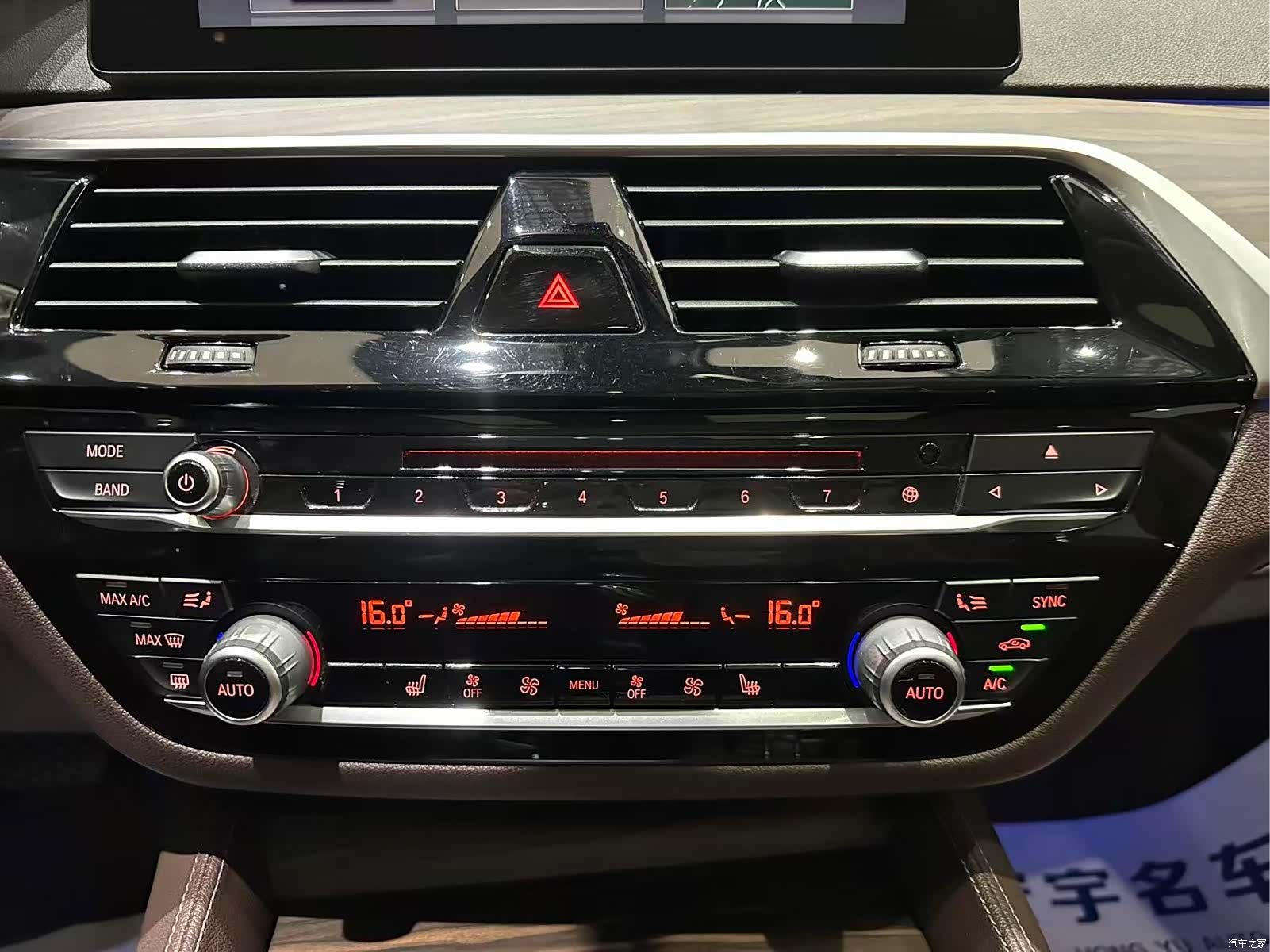 BMW 5 Series, 2018 15