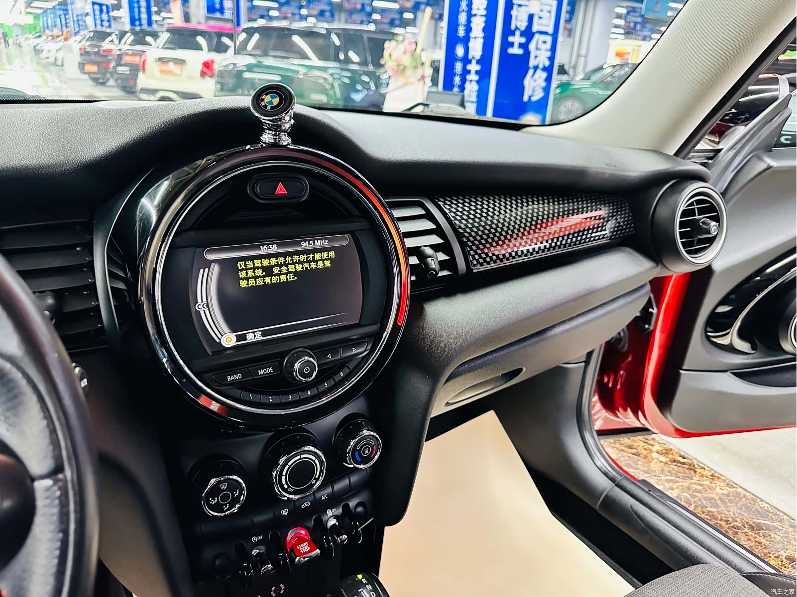 Mini Cooper, 2015 31
