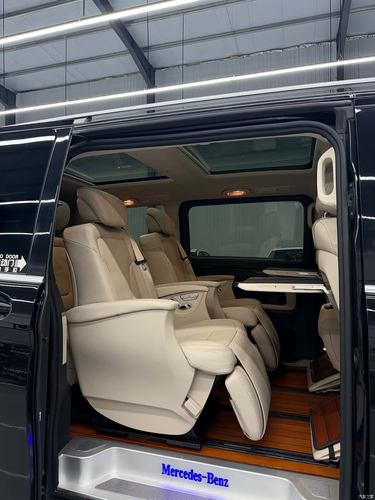 Mercedes-Benz V-Class, 2020 10