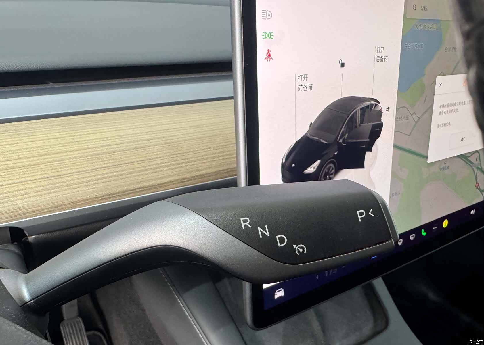 Tesla Model Y, 2022 16