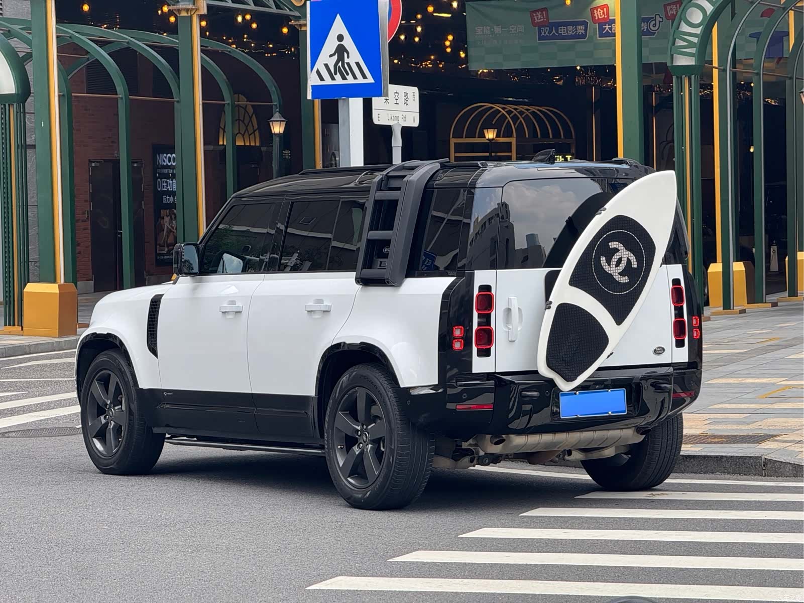Land Rover Defender, 2021 20