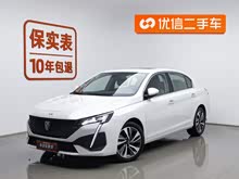 ����408 2022�� 1.6T ���ΰ�