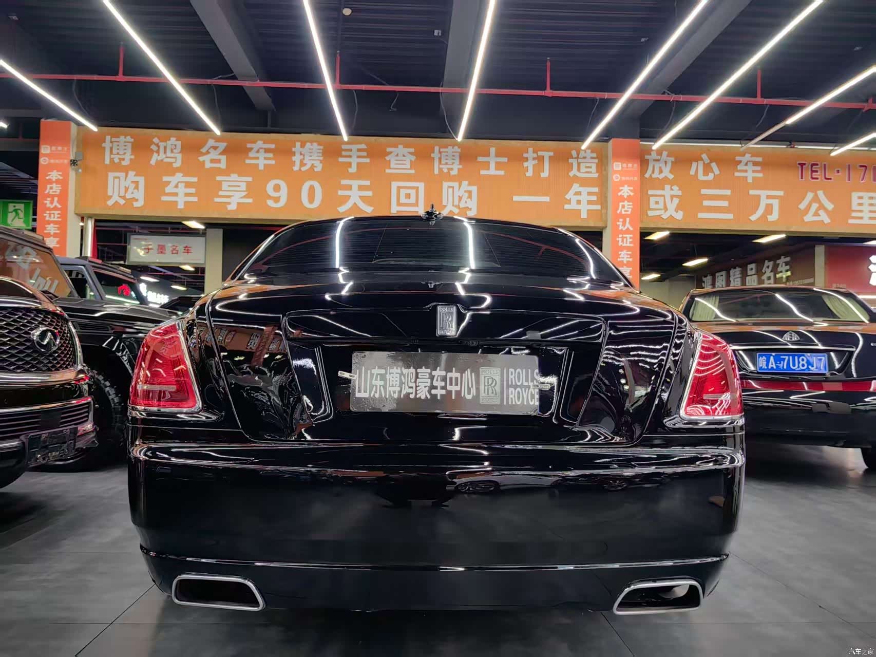 Rolls-Royce Ghost, 2010 17