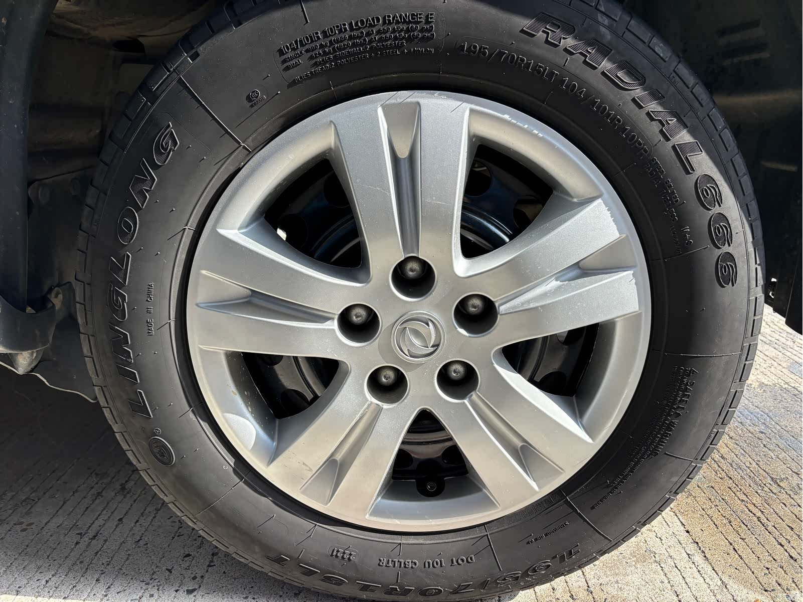 DongFeng M5L, 2019 все фото
