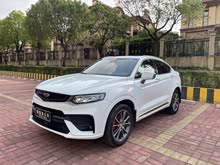 ��Խ 2019�� 350T ҫ����