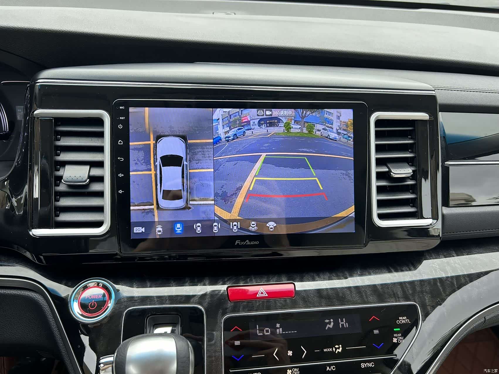 Honda Elysion, 2021 22
