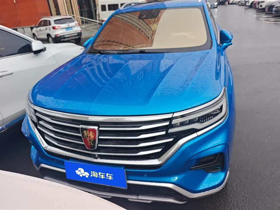 Roewe RX5 MAX