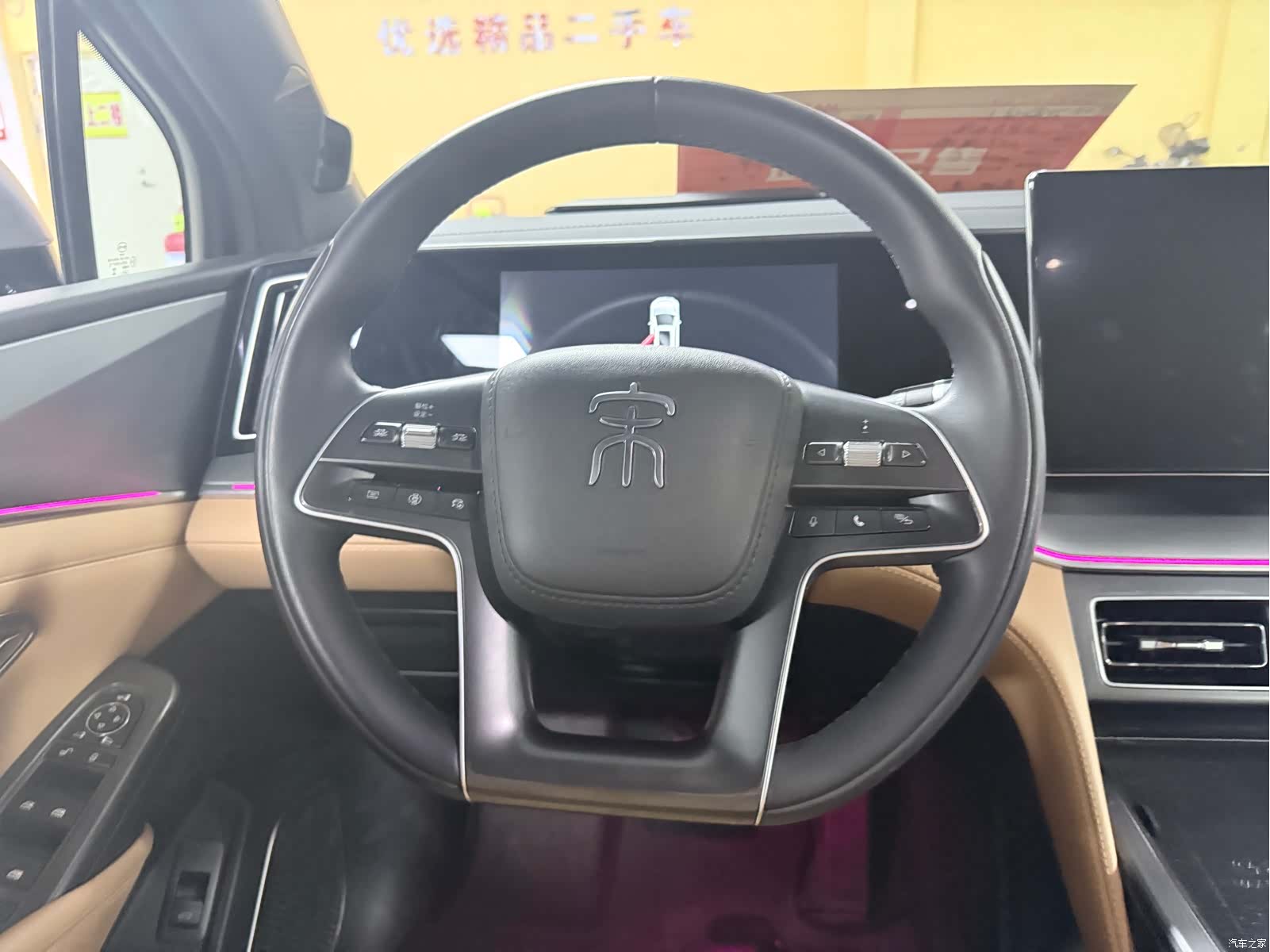 BYD Song, 2025 13