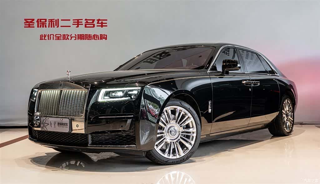 Rolls-Royce Ghost