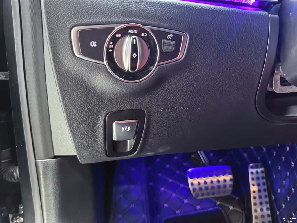Mercedes-Benz E-Class, 2024 17