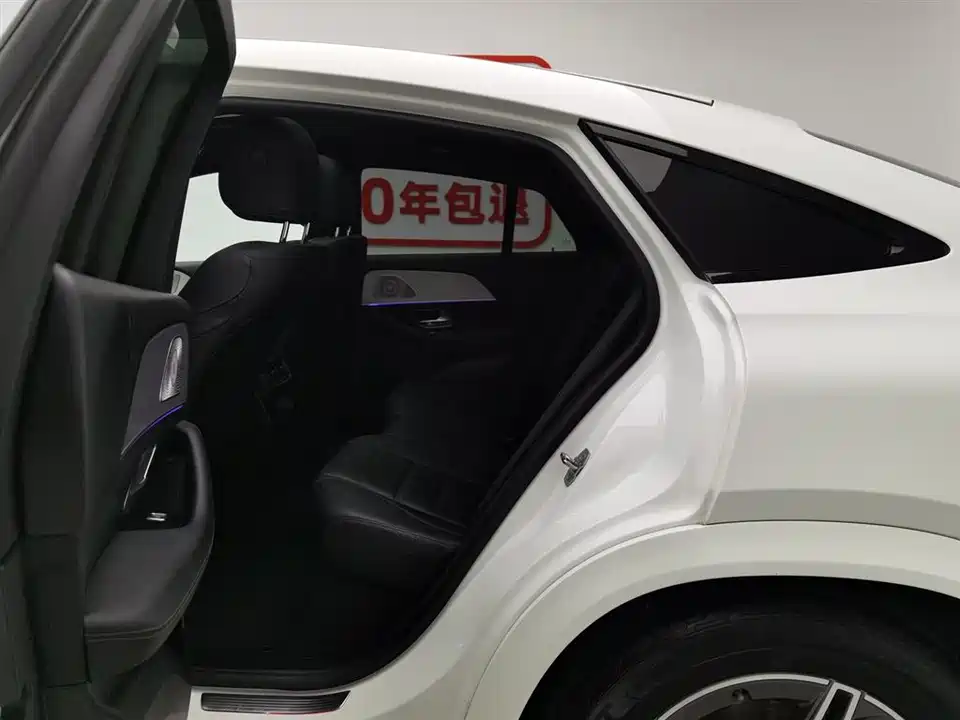 Mercedes-Benz GLE coupe