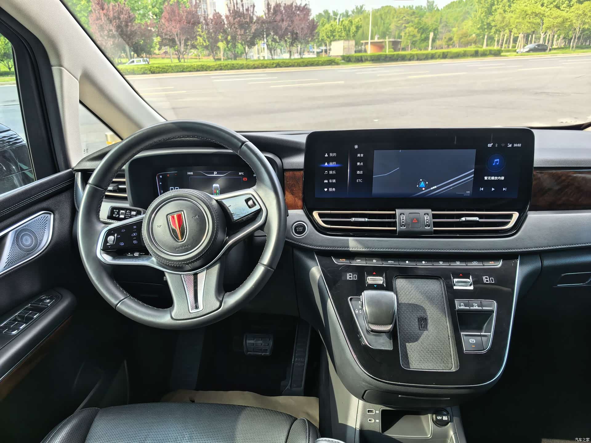 Hongqi HQ9, 2023 22