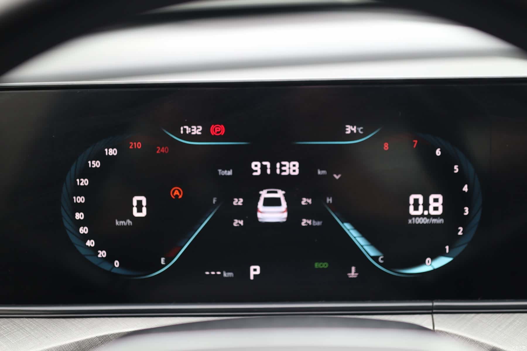 Changan Eado, 2023 7