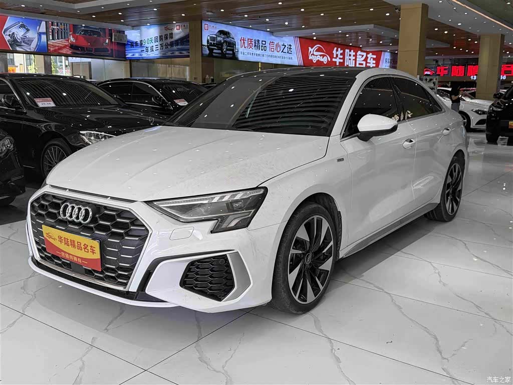 Audi A3, 2023 1