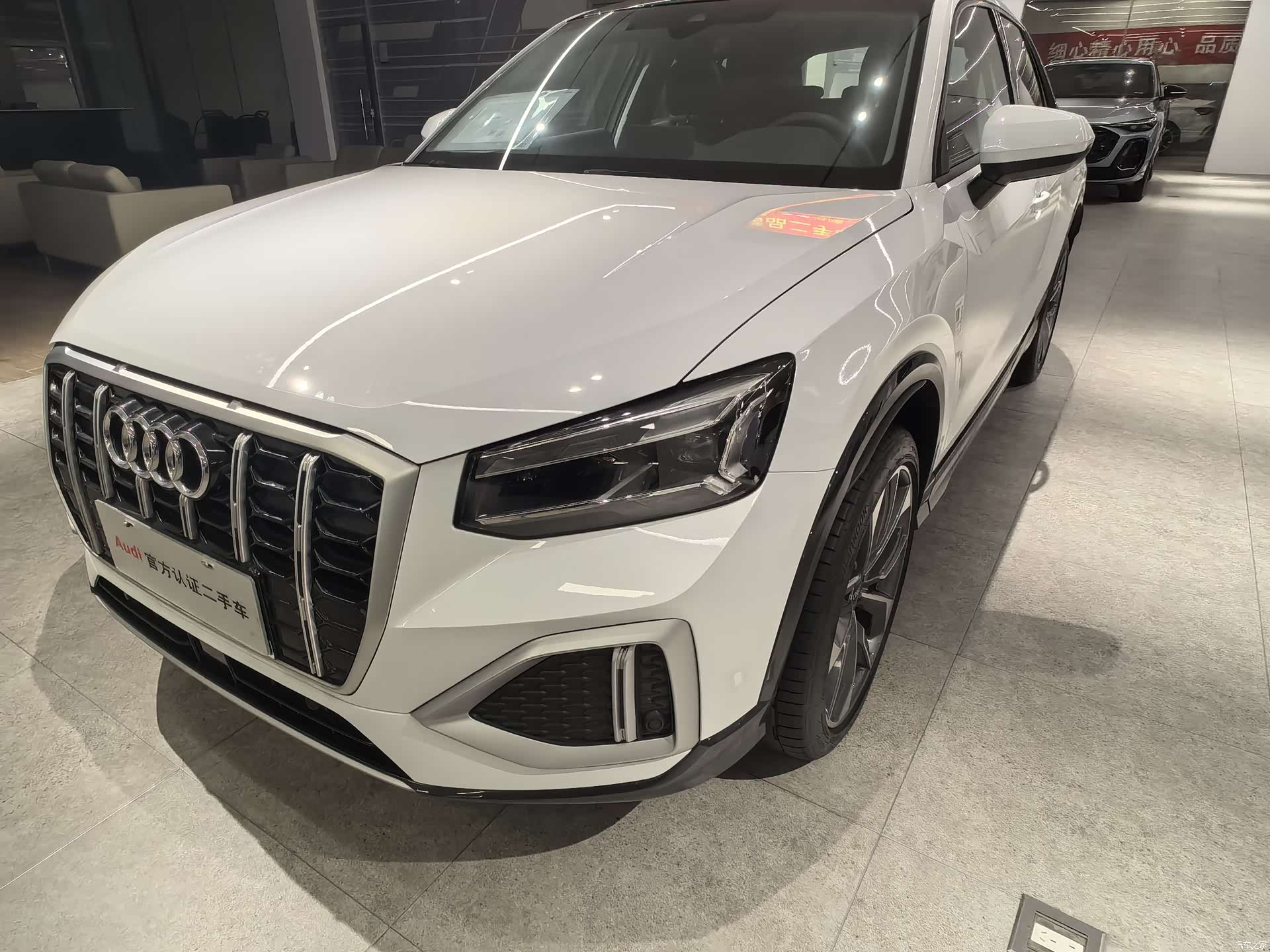 Audi Q2L, 2024 1