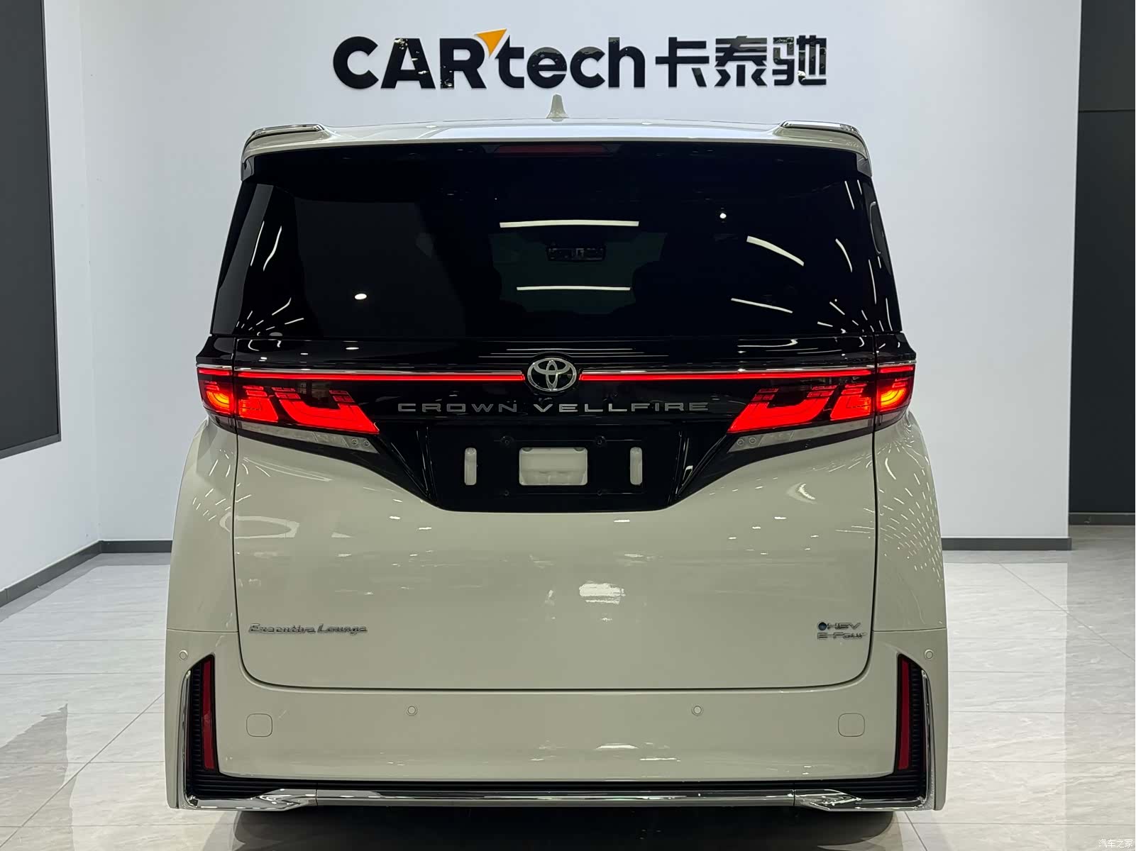 Toyota Vellfire, 2023 4