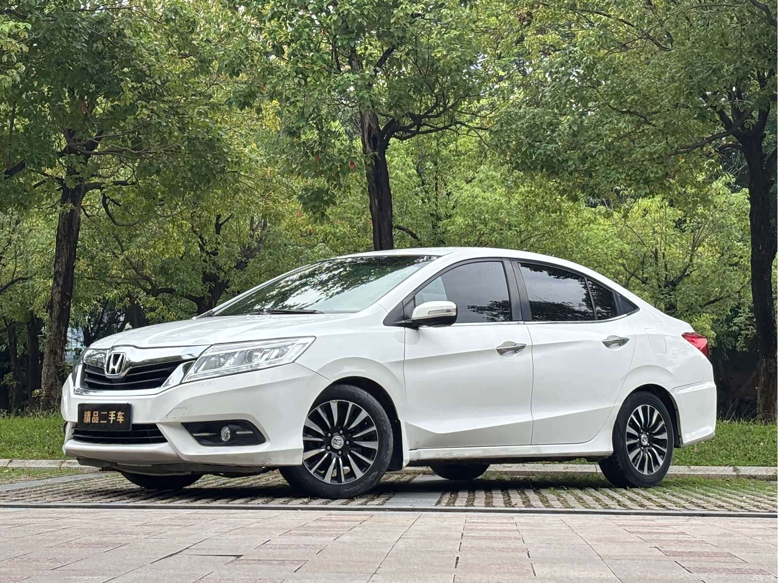 Honda Crider, 2014 1