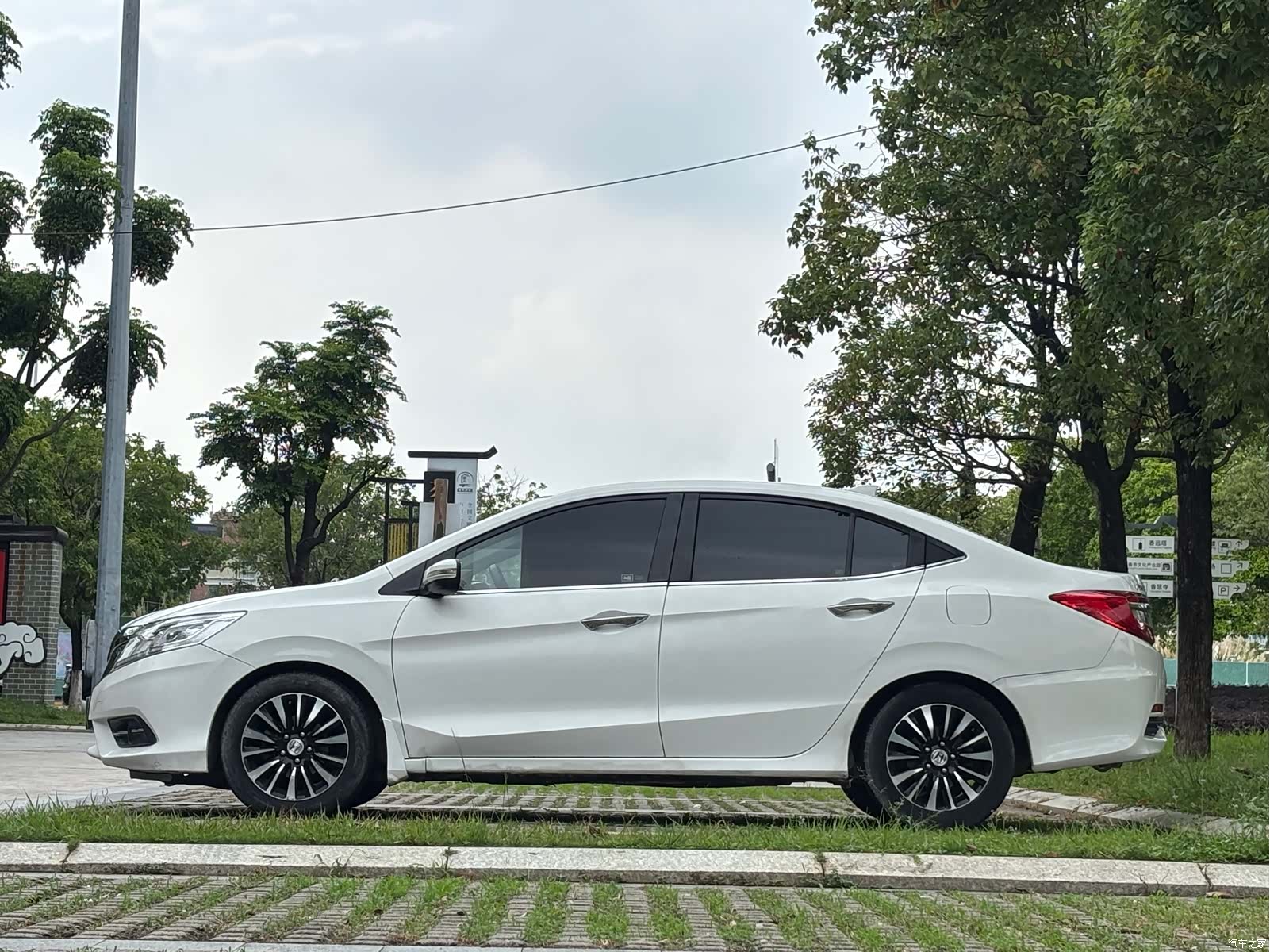 Honda Crider, 2014 4
