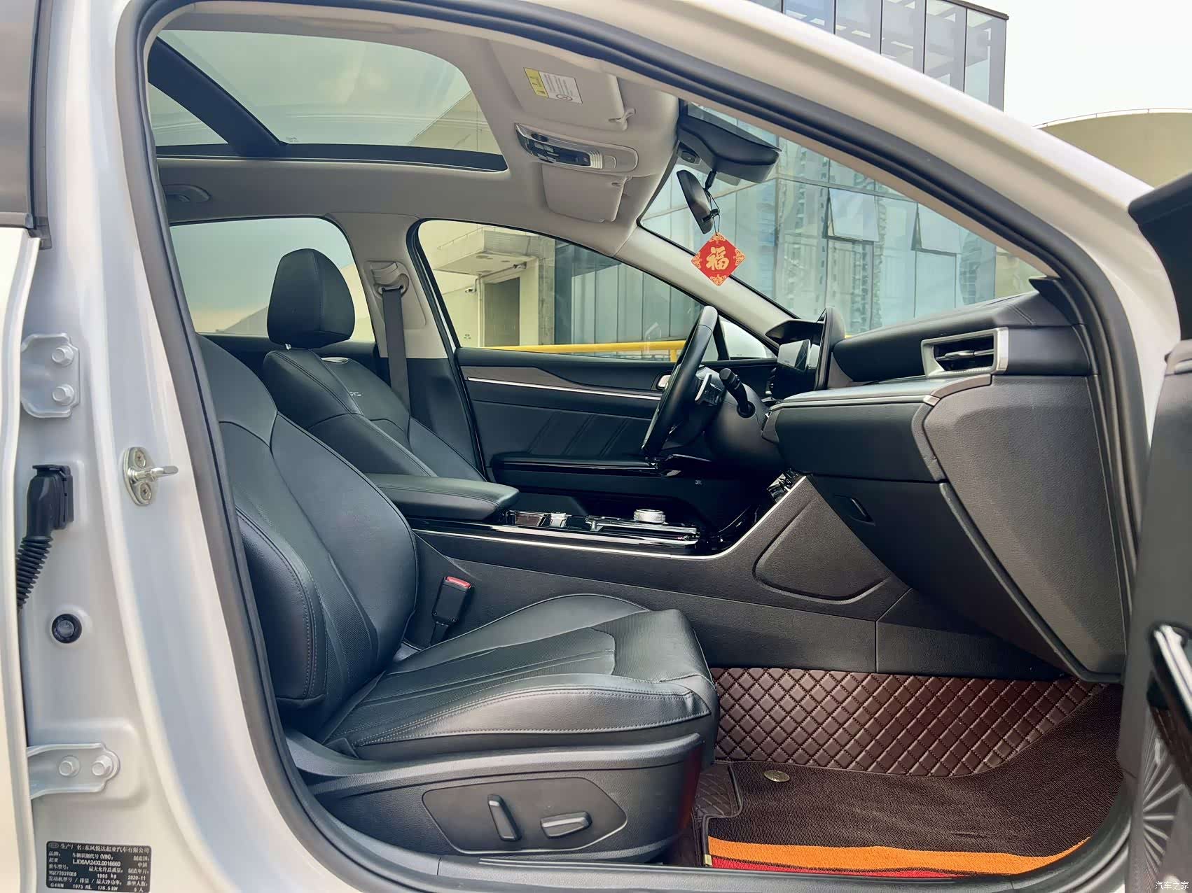 Kia K5, 2022 7