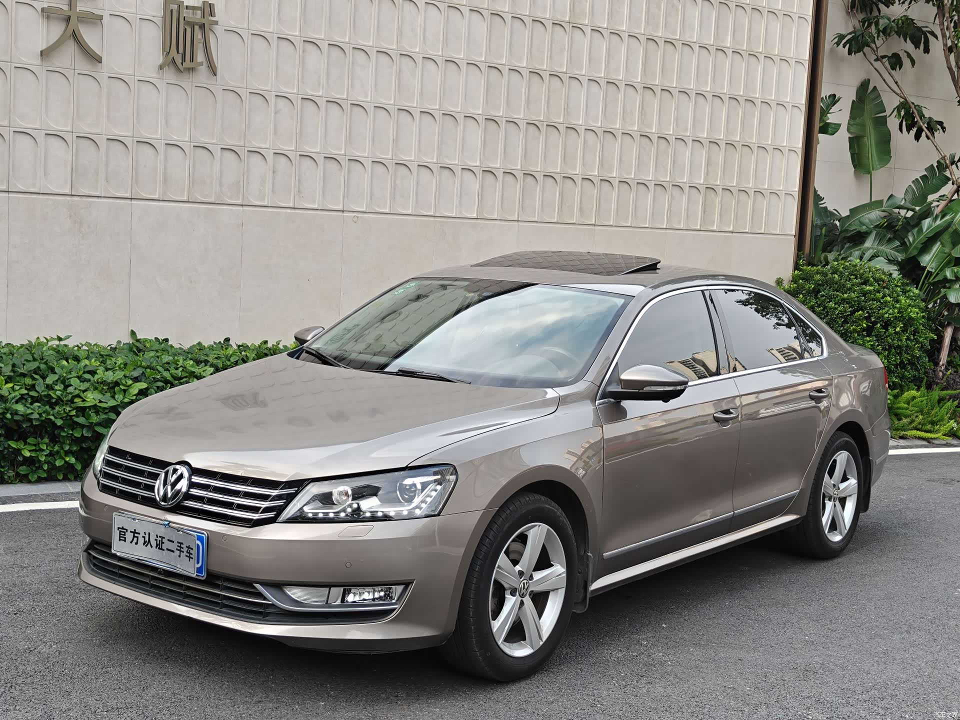 Volkswagen Passat, 2016 2