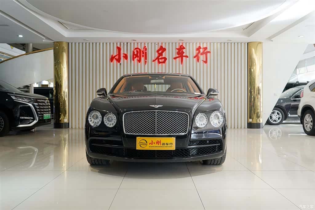 Bentley Flying Spur, 2015 3
