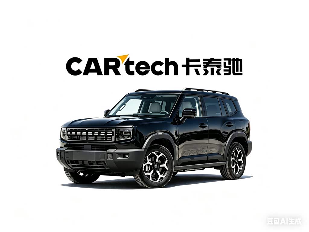 Jetour T1
