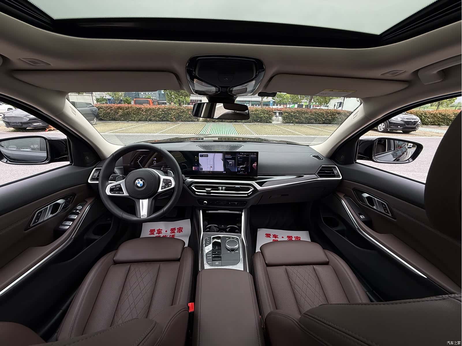 BMW 3 Series, 2023 10