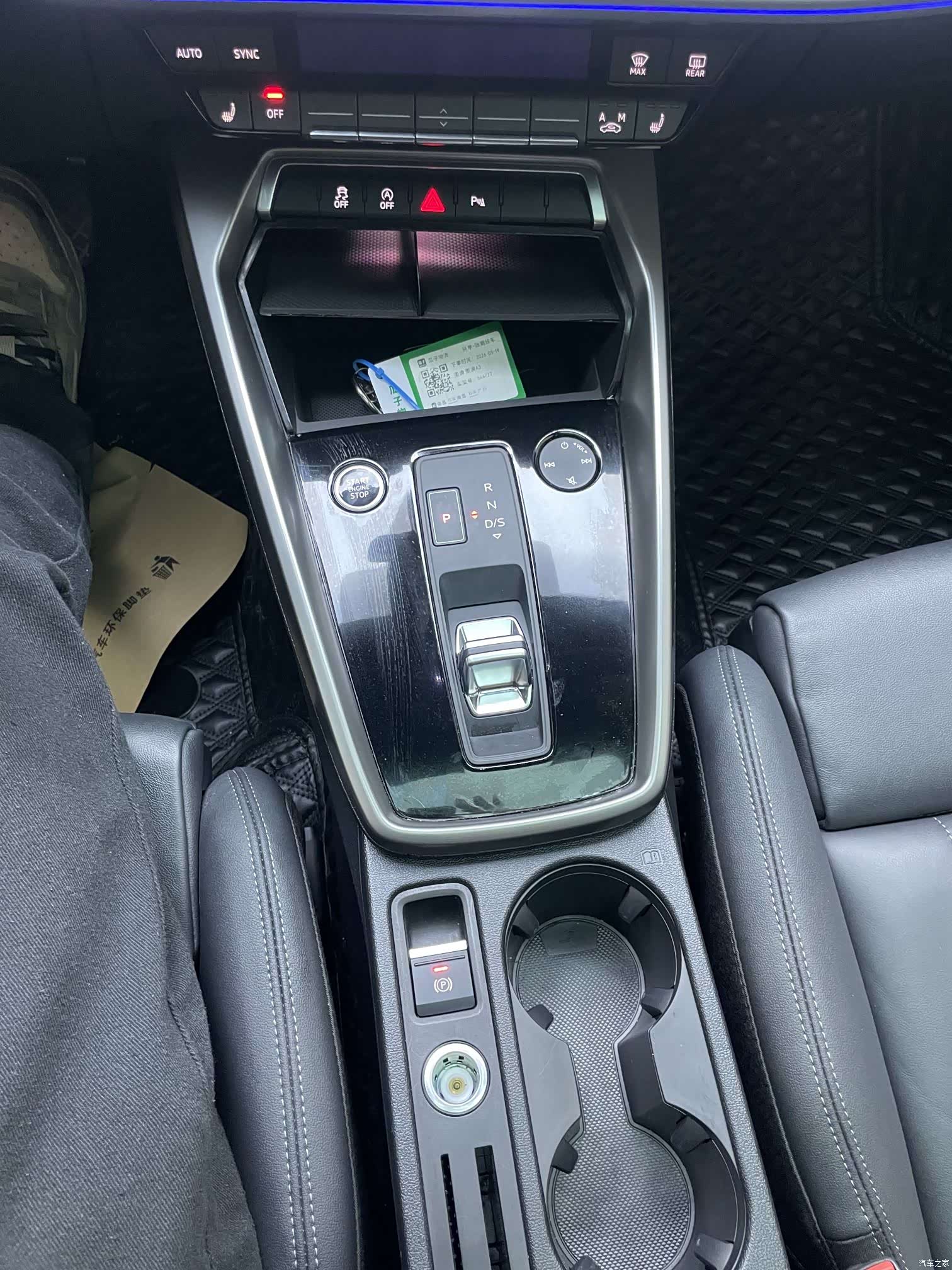 Audi A3, 2022 21