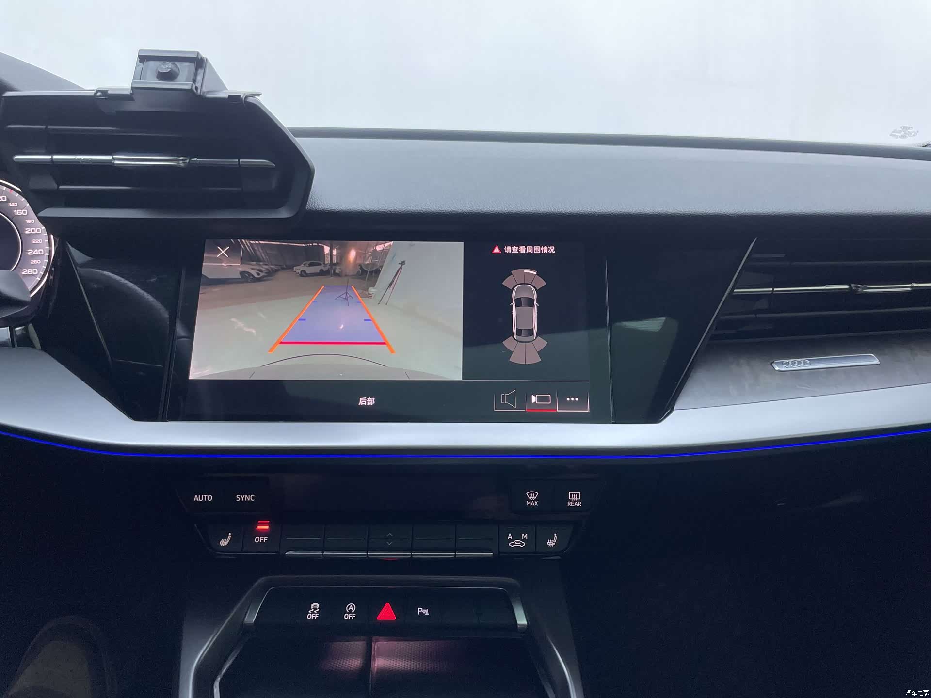 Audi A3, 2022 22
