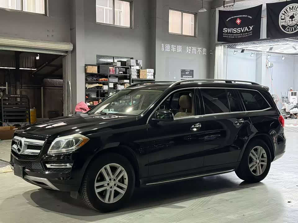 Mercedes-Benz GL grade