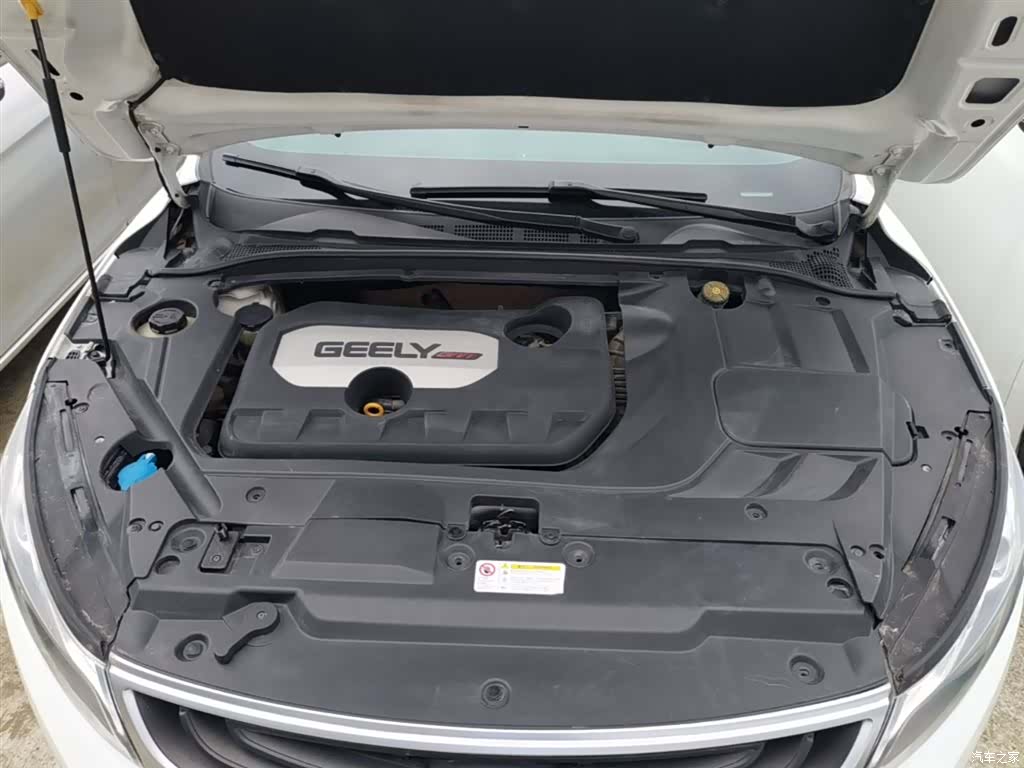 Geely Emgrand, 2017 20