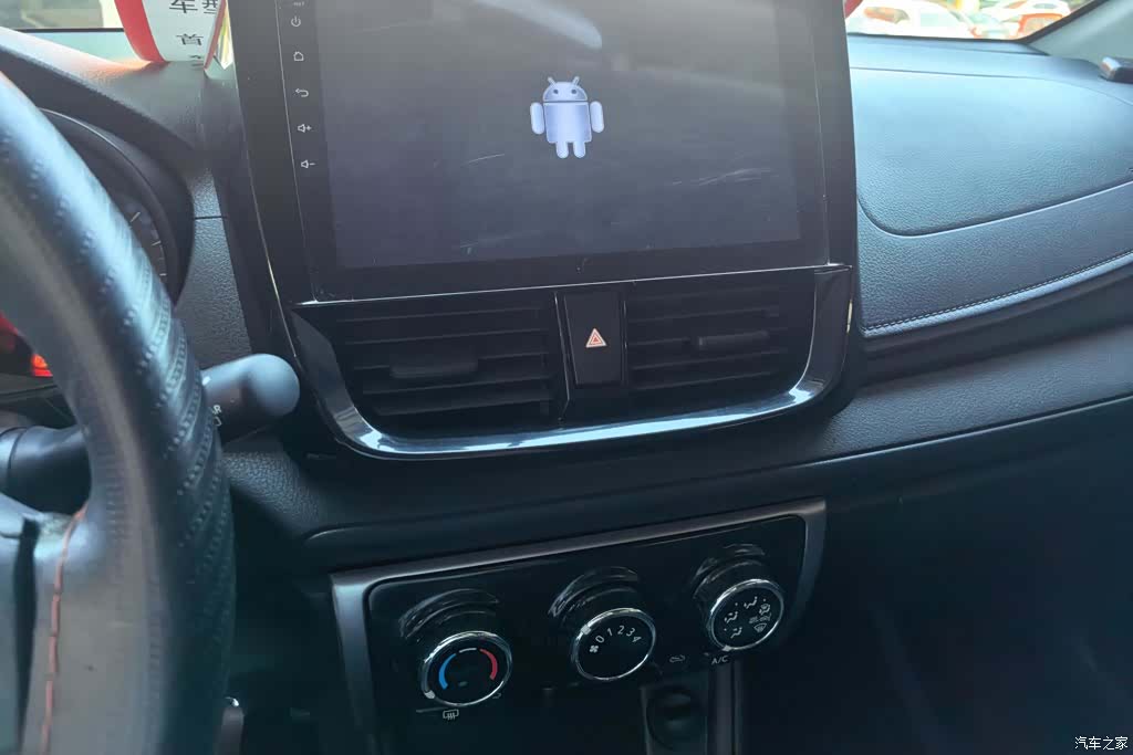 Toyota FS, 2017 13