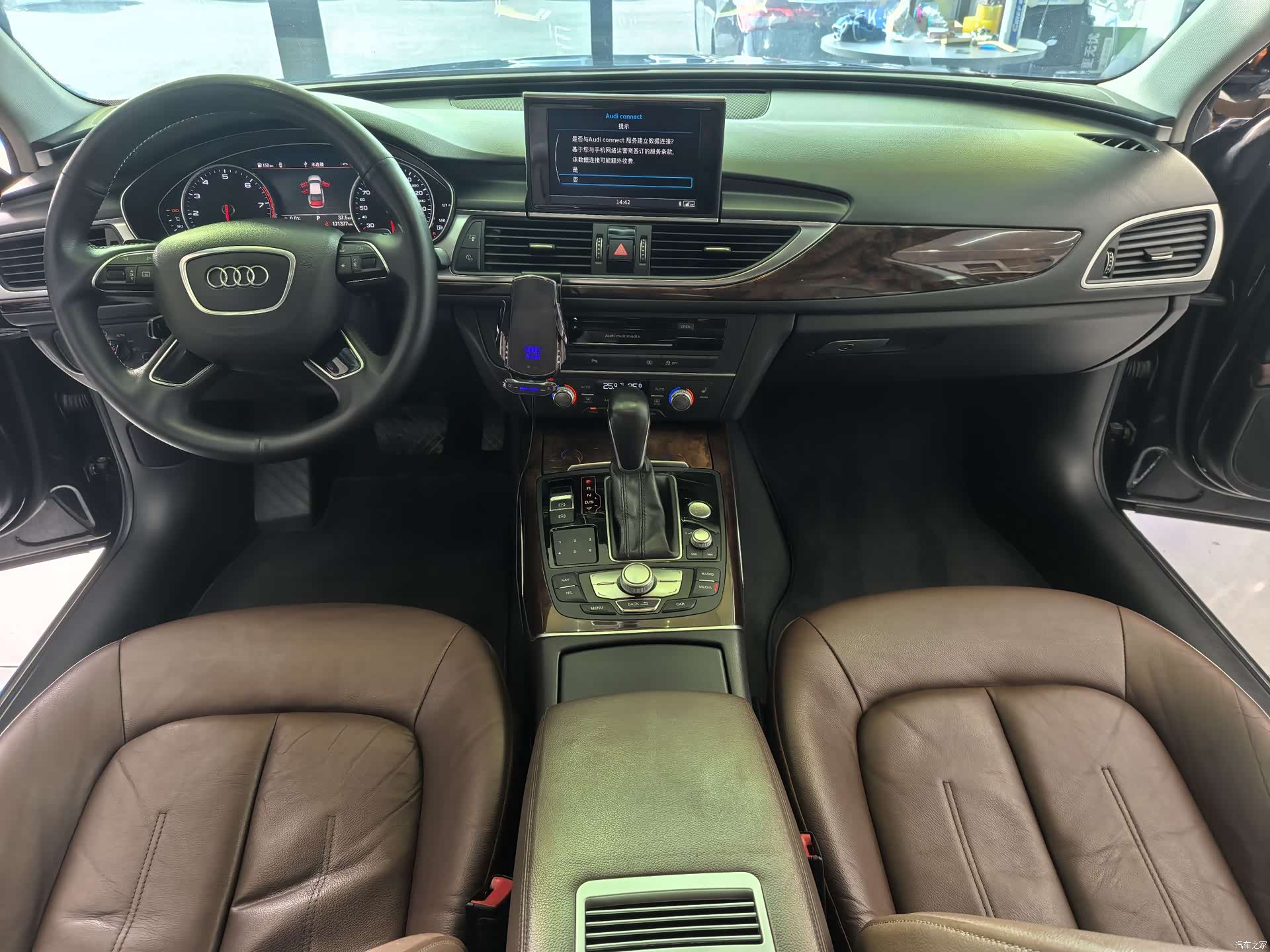 Audi A6L, 2017 10
