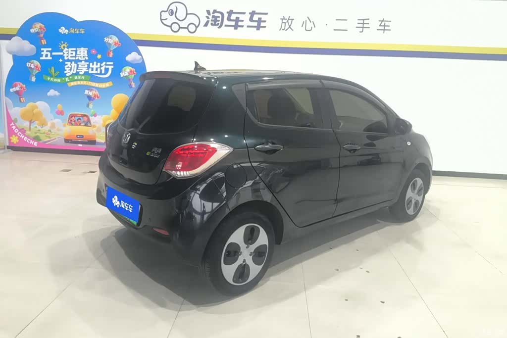 Changan E-Star, 2021 3