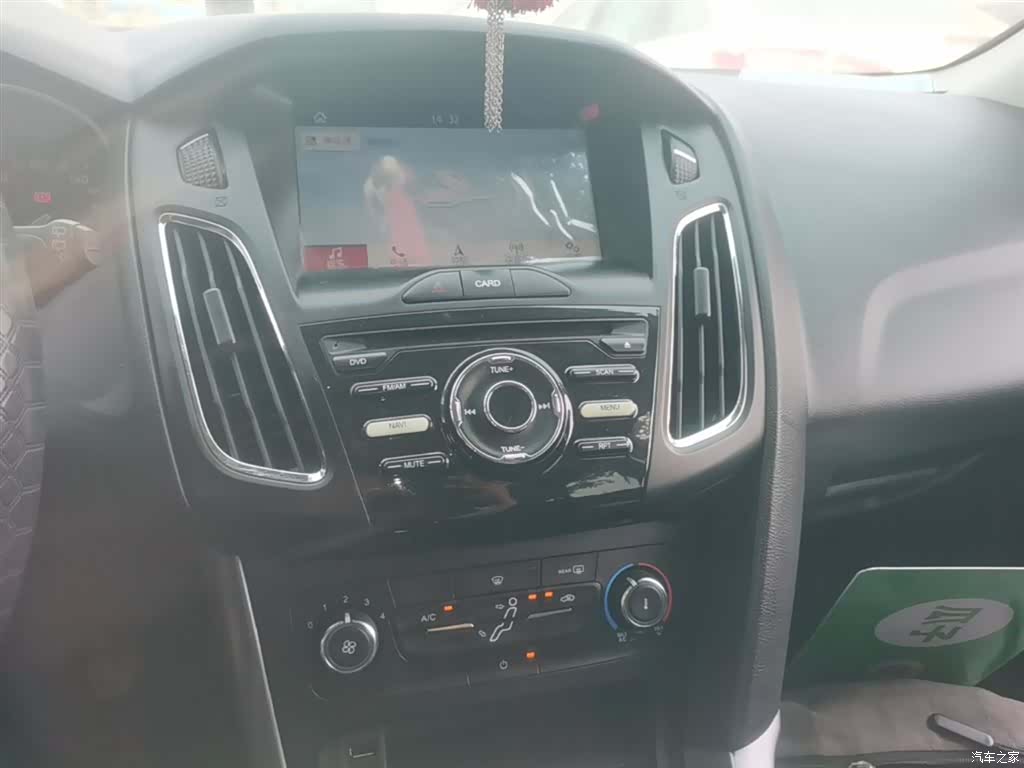 Ford Focus, 2017 13