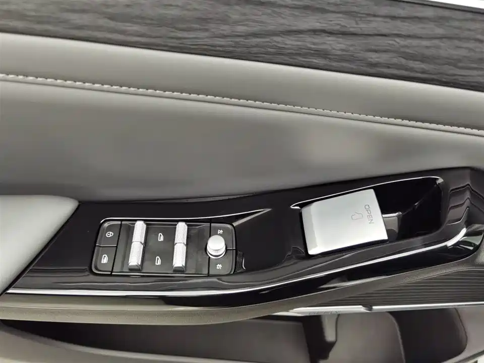 Geely Galaxy Galaxy L6