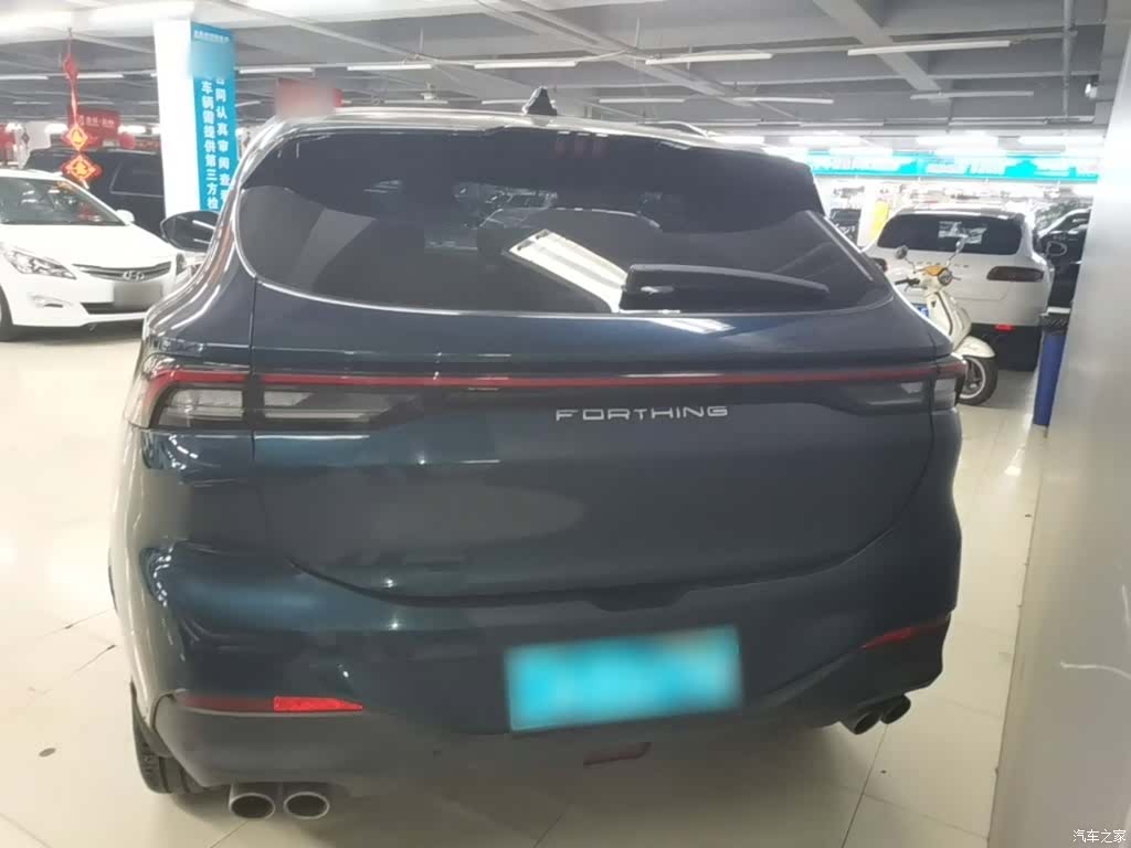 DongFeng T5, 2021 6