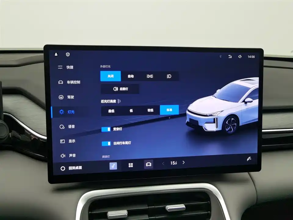 Geely Galaxy Galaxy L6