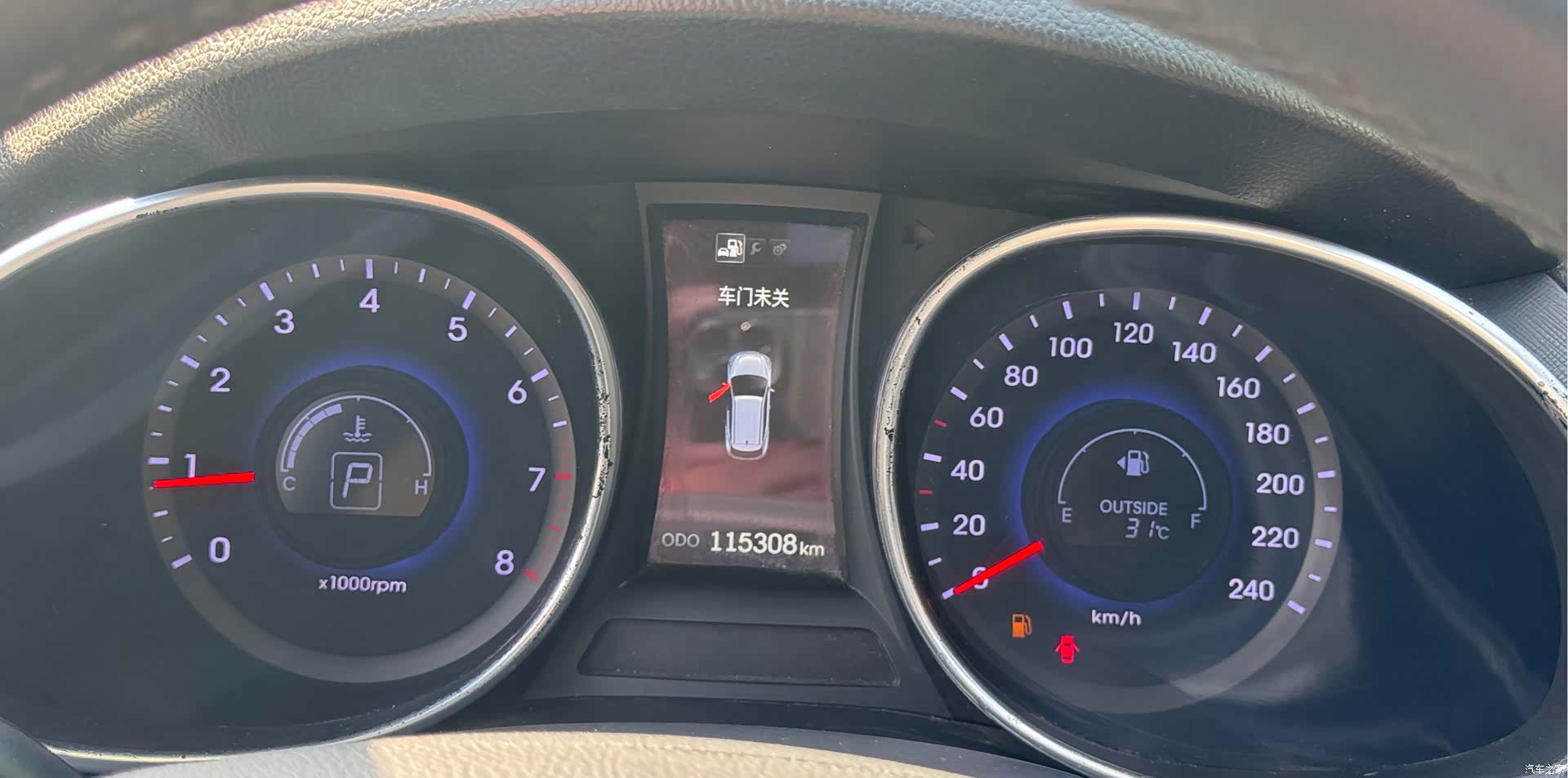 Hyundai Santa Fe, 2015 12