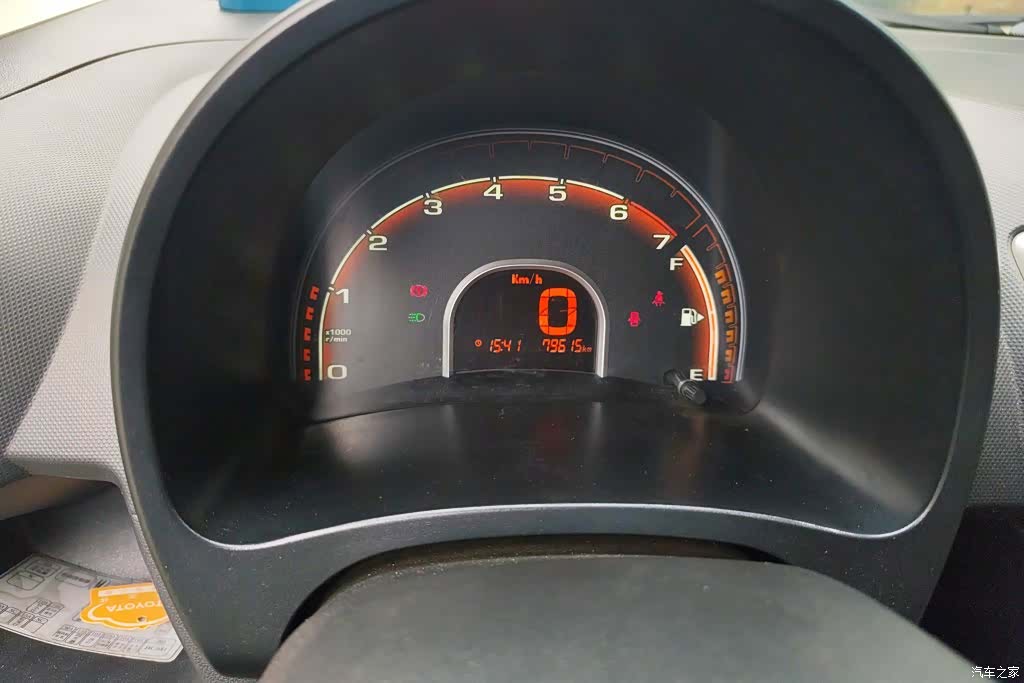 Chery QQ, 2013 14