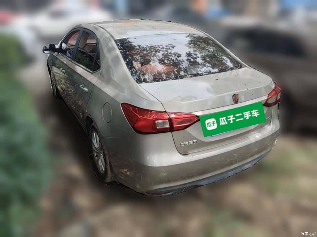 Roewe 360, 2016 9