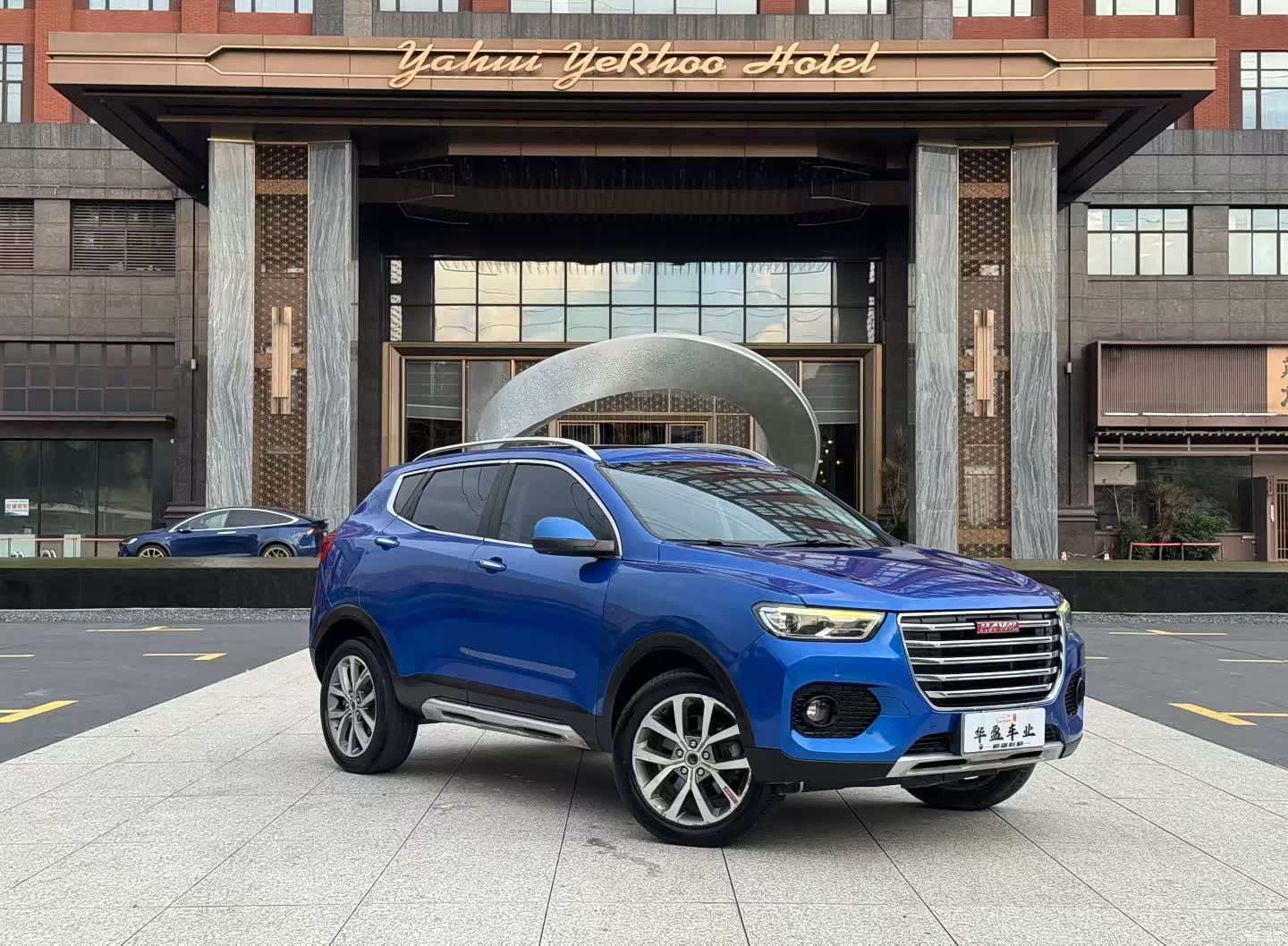 Haval H2, 2017 3